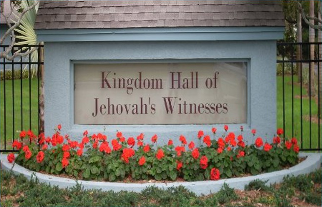 Kingdom Hall of Jehovahs Witnesses
