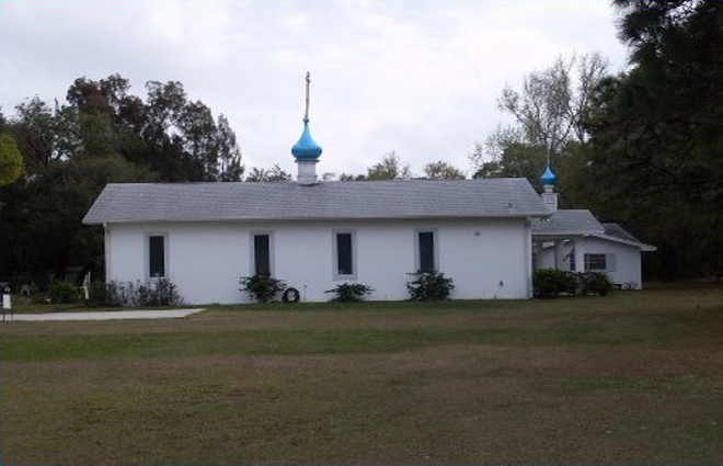 Holy Trinity Orthodox Church